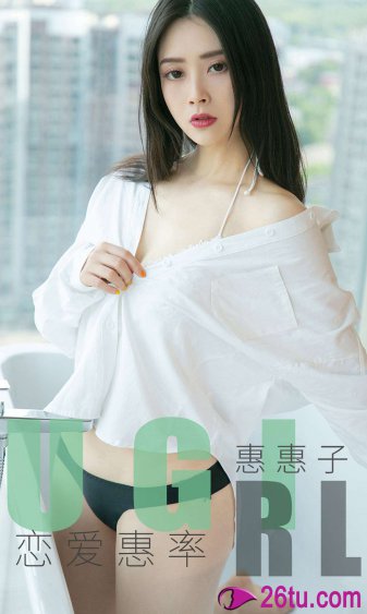 罗马的房子电影