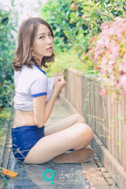 幽灵公主
