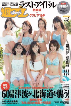 鸭王在线观看