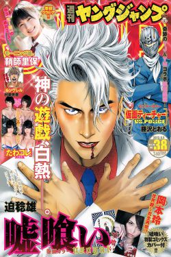 斯巴达克斯第一季全集无删减在线观看