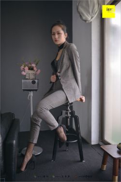 圣痕炼金士第三季