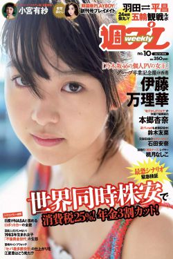 玉观音演员表