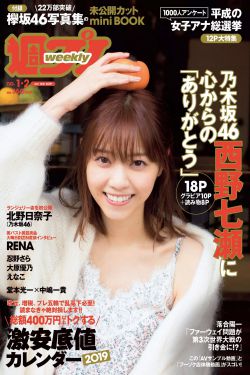 小温柔