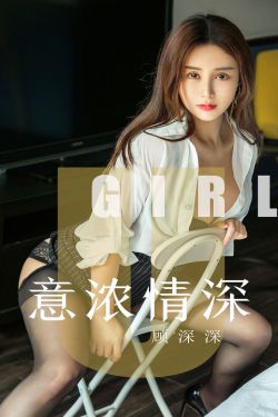 《av梦工厂》