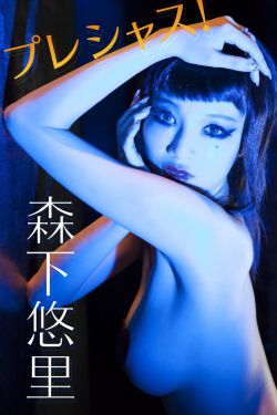 纵有疾风起电视剧免费完整版观看