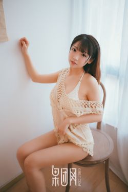 《爱情的条件》