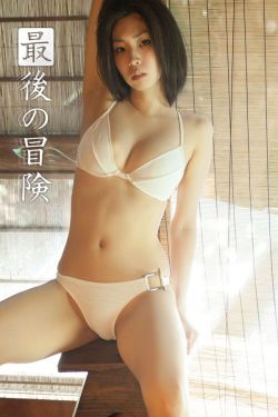 小77论坛 唯美清纯