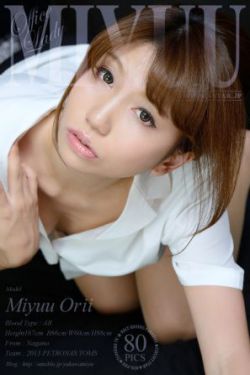 美女翘臀强进入系列在线观看
