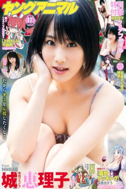 大力女子姜南顺 电视剧