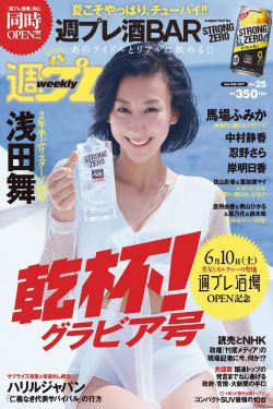 恋爱之瘾完整版在线全集免费观看