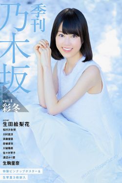 tube8最近日本护士