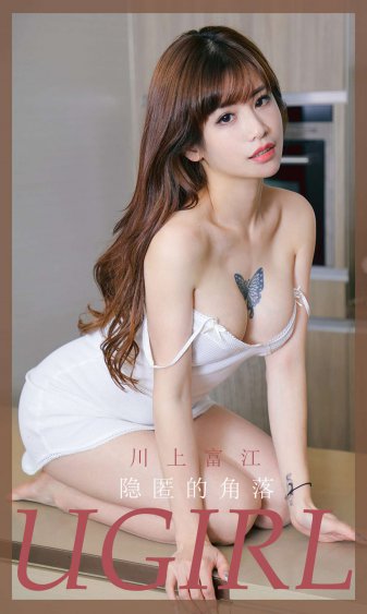 玉观音 电视剧