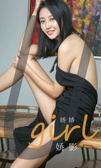 红拂女