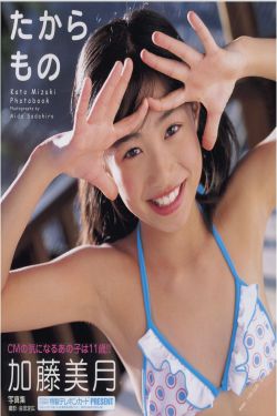 斩神凡尘神域动漫在线观看