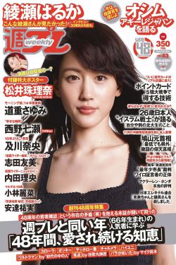 《诱人的邻居人妻中文字幕》