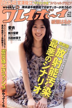 《7723韩国》