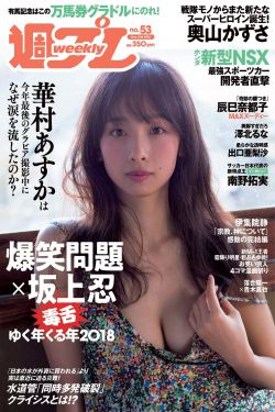 台北朝九晚五