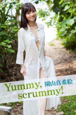 小宝宝要流出来了BILIBILI