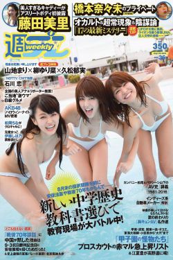 女人与狗