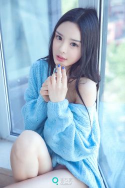 人妻被部长侵犯性HD