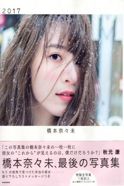 老人做受视频