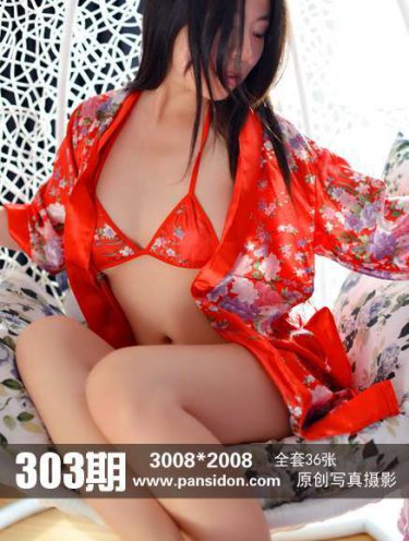 折磨足球白袜学长为奴