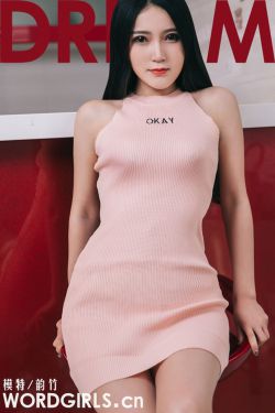 544s.com