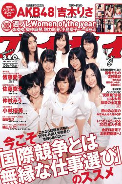 豪斯医生第四季下载
