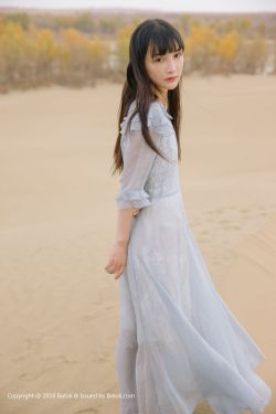 美人心计