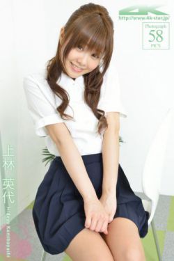 都市猎艳之儿媳妇