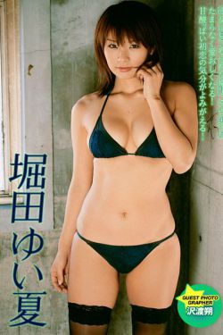 11岁女孩正常阴脣有几瓣