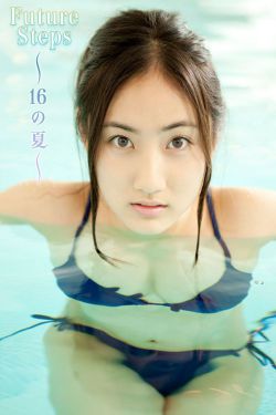 熟女少妇内射日韩亚洲