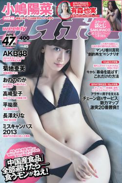 www.色小姐