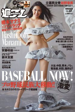 国产偷抇久久精品A片图片