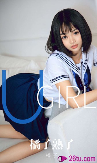 我的漂亮老板娘